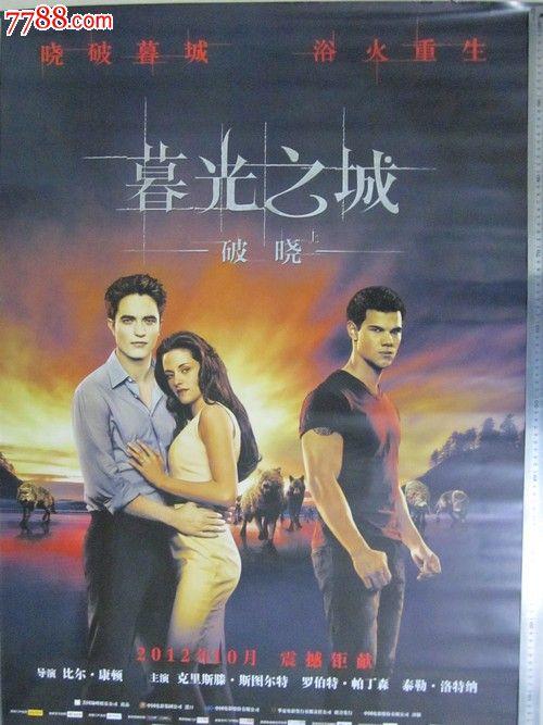 合法继承人公证书